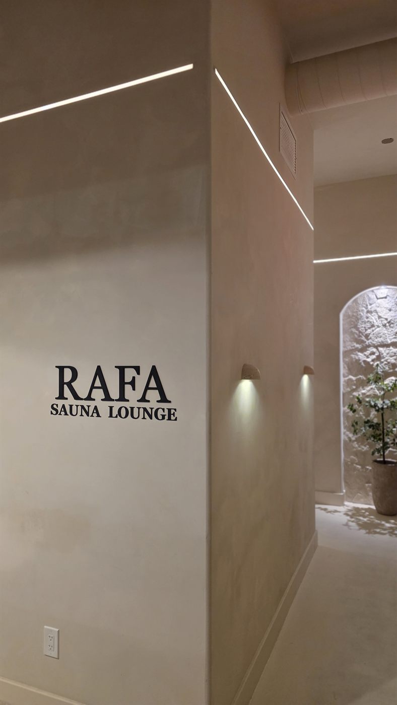 Custom Rafa Sauna Lounge wall lettering by Laser Precision